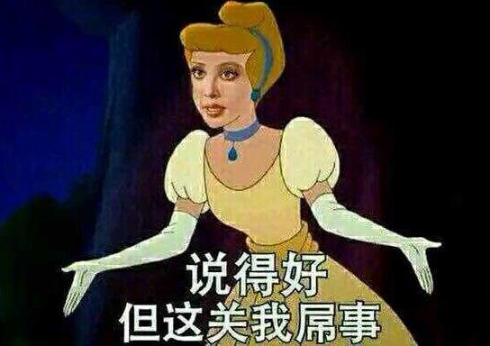 女生说做朋友是拒绝吗 女生说做朋友还追不追