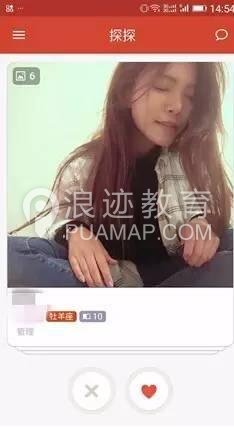 探探聊天套路,探探的套路都有什么