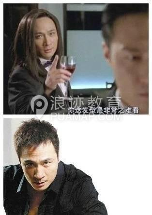 如何选择适合自己的油头造型 男生油头发型教程图解