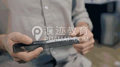 如何选择适合自己的油头造型 男生油头发型教程图解