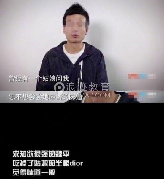 男生找不到女朋友原因,真不是因为条件不好第4张