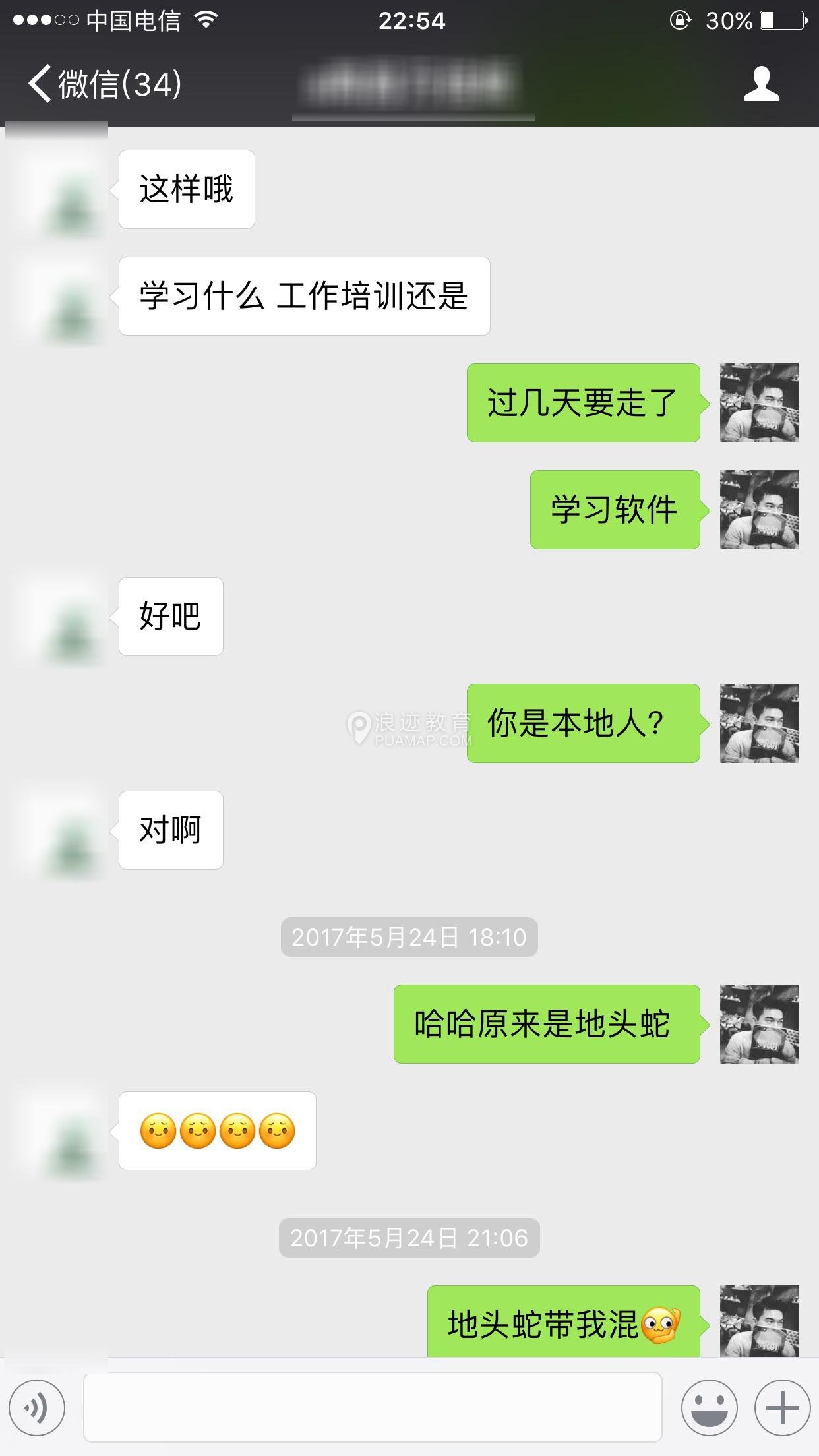 当你的人生面临两个选择，是进入豪门还是选择放弃第2张