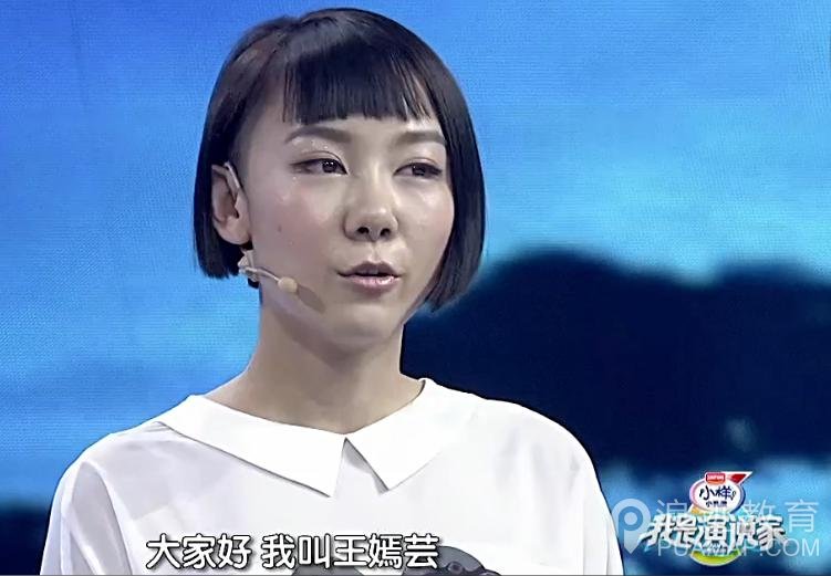 如何看待90后人体模特苏紫紫?第11张