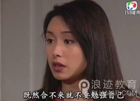 男生哪些行为会被称为直男癌?第2张