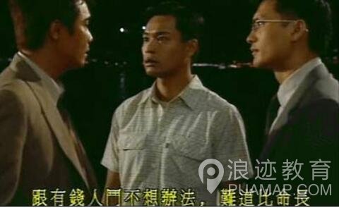 男生哪些行为会被称为直男癌?第3张