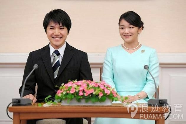 日本平民都可以追到公主，追不到女生你还有什么借口呢？第3张