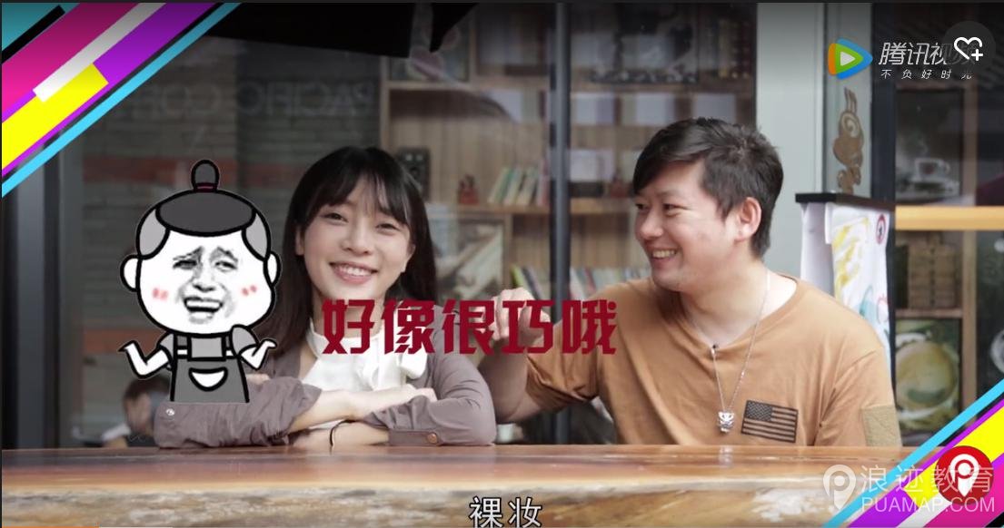 如何鉴别并套路绿茶婊第2张