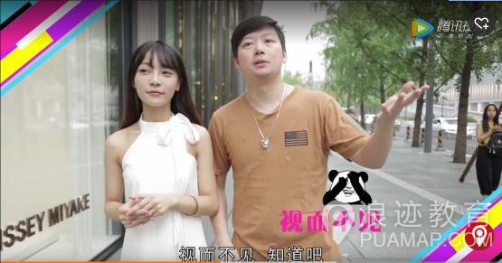 如何鉴别并套路绿茶婊第4张