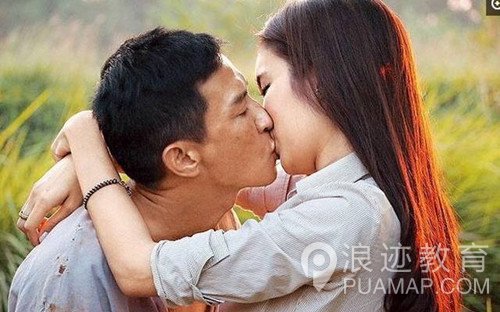 要如何对女生好而不会沦为她的备胎？第3张