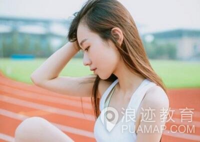 追一个不喜欢自己的女生，能成功吗第1张