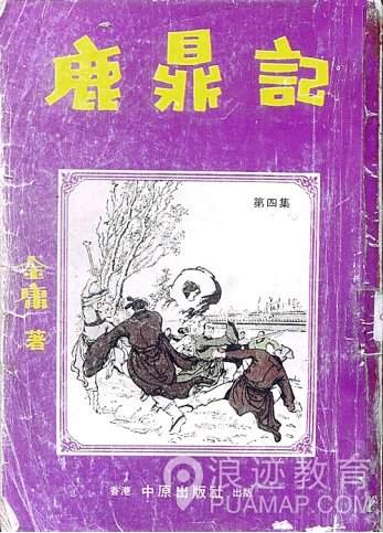 朋友圈都在晒18岁照片，还记得当年的你在干嘛吗？第9张