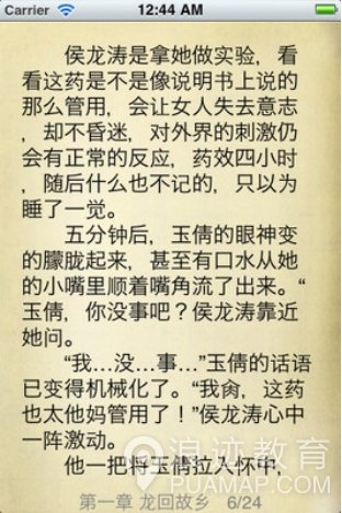 朋友圈都在晒18岁照片，还记得当年的你在干嘛吗？第14张