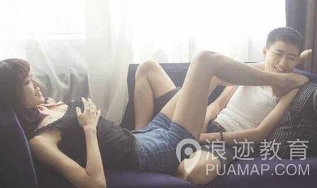 如何知道女生对你的兴趣和接受度有多大？第3张