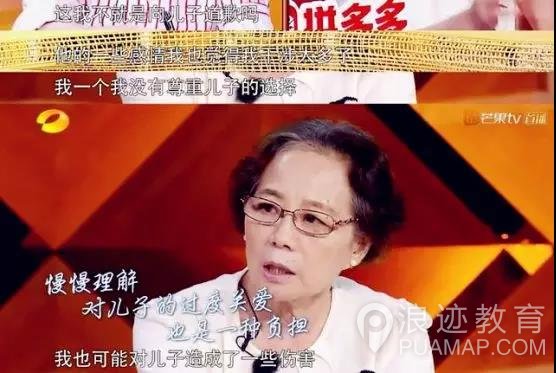 39岁未婚、事业低潮、肥胖，男人该如何自救？第13张