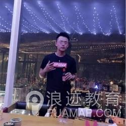 玩转社交软件：拍好这6张照片，保你收到10000赞第6张