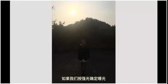 实用又简单的使用手机拍照的技巧第15张