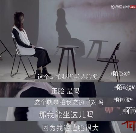 400w整容女VS和剑桥女硕士，你选谁做女票？第6张