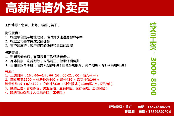 我月薪15K，女友月薪4K，却被嫌弃“没出息”不配跟她在一起第6张