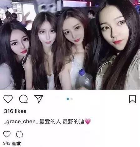 P腿又P胸又整容的韩式半永久限制了我对网红的想象力第14张