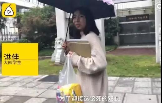 网曝炎亚纶连劈三男 曾经的偶像如今却…… 谈资推荐