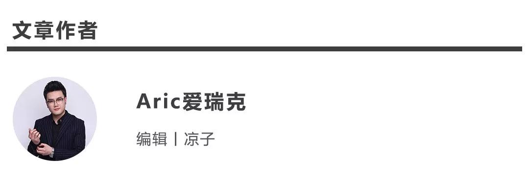 凤凰男钓鱼，遇到“虚假白富美”，反被骗走一波钱第1张