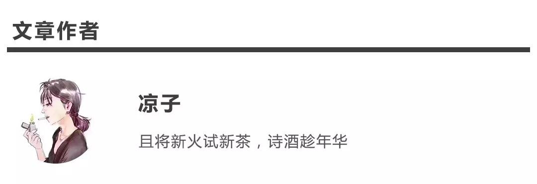 烂大街的情感导师，花5000就可以培训？第1张