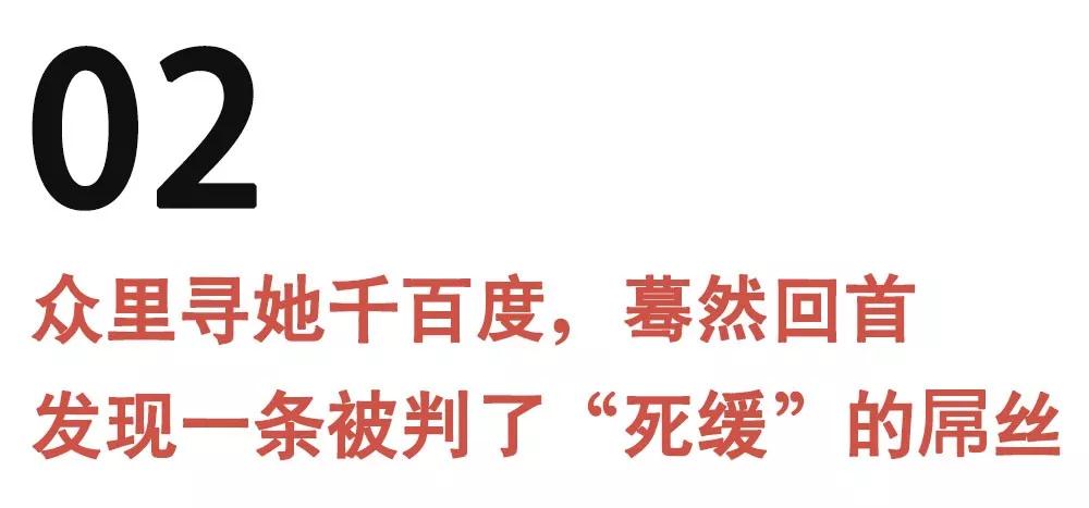 烂大街的情感导师，花5000就可以培训？第12张