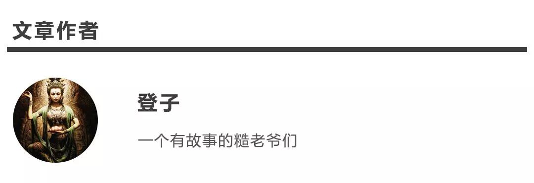 遭遇躺尸姐、小甜甜、卖茶女后，一个渣男粉丝的内心独白第1张