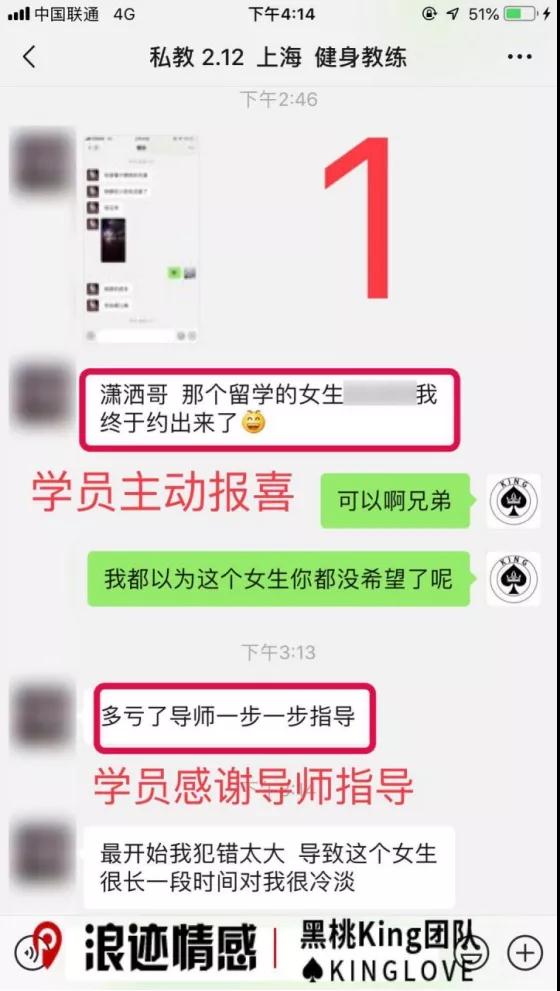 男生怎么吸引女生，让女生对自己产生兴趣第12张