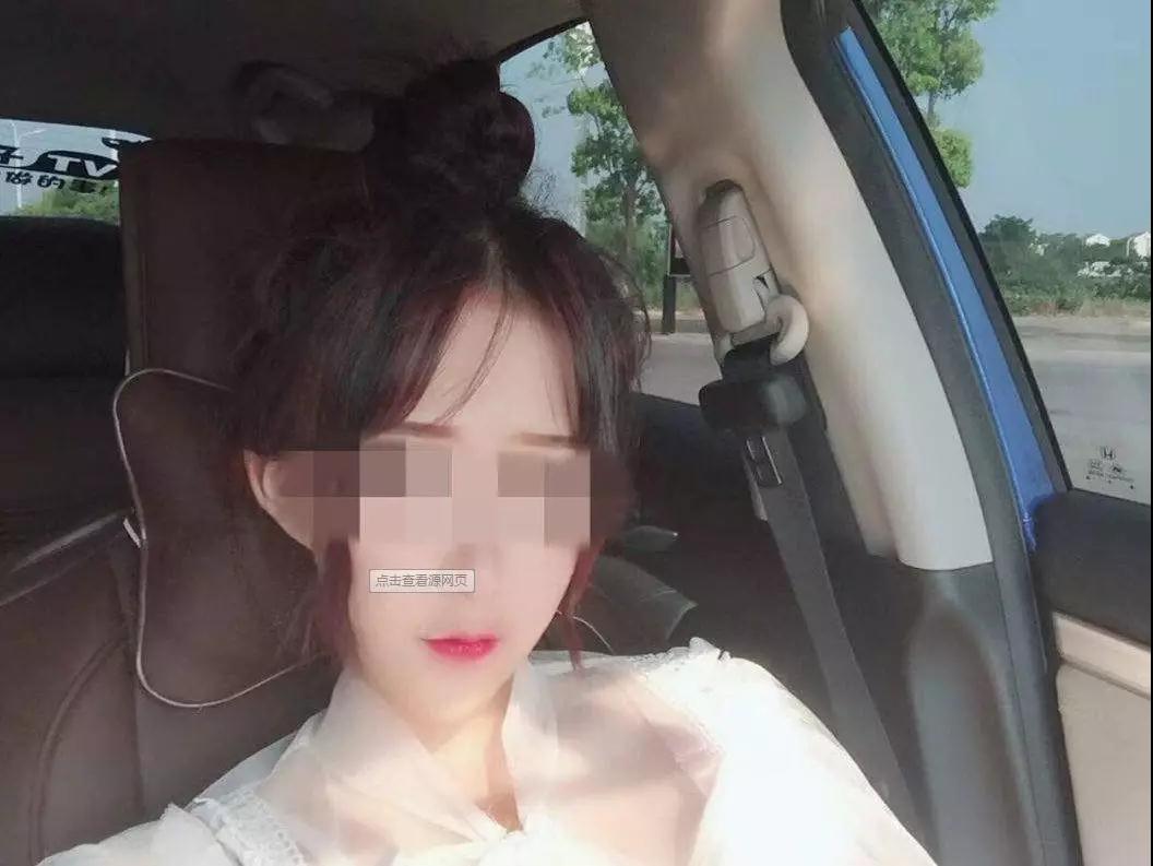 如何鉴婊？教你识别女生套路方法第2张