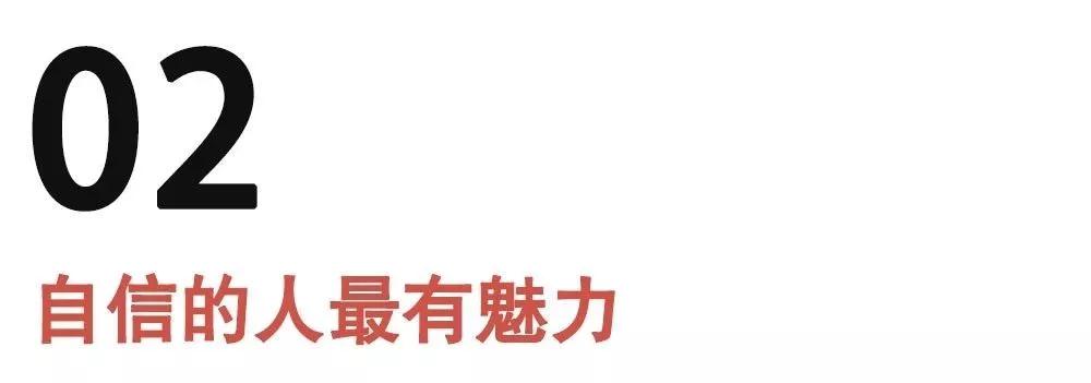 自杀式单身是什么意思？是什么原因造成的？第10张