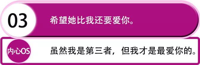 2019最新渣女语录:昨晚喝多了,看你长得好像我前男友第17张