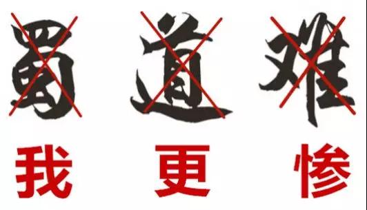 2019最新渣女语录:昨晚喝多了,看你长得好像我前男友第23张