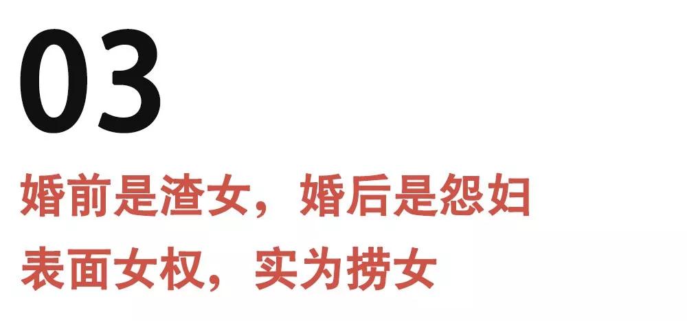 2019最新渣女语录:昨晚喝多了,看你长得好像我前男友第25张