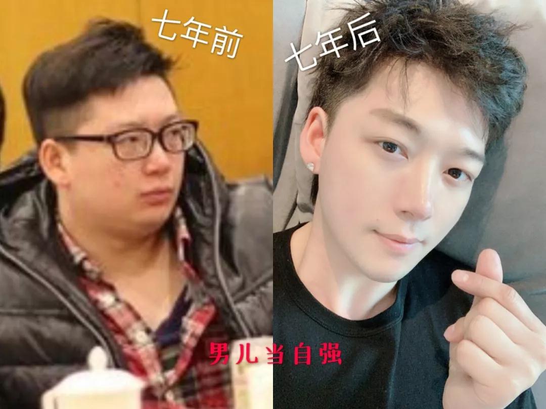 长得不好看的人就找不到女朋友吗？第17张