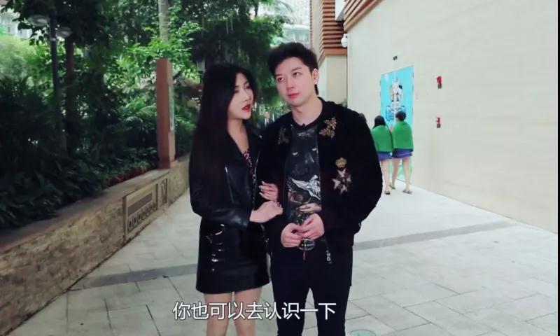 把妹地图：2019识别渣女的最新方法，即学即用第5张