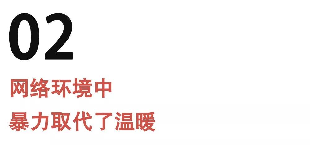 夸夸群是什么？为什么会有这样一个群存在？第10张