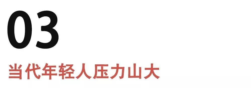 夸夸群是什么？为什么会有这样一个群存在？第17张