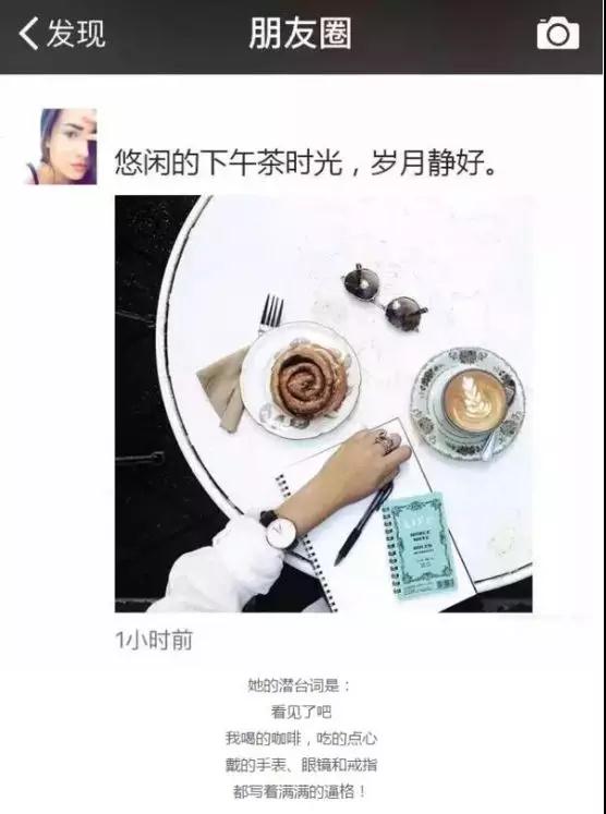 把妹社交软件有哪些？把妹社交软件推荐第4张