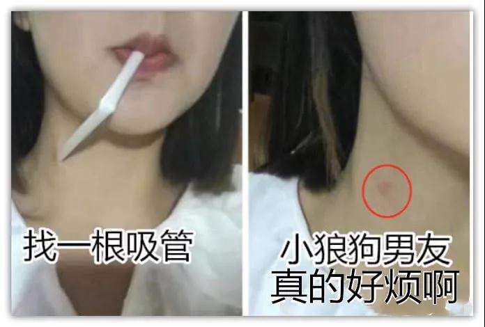 死宅必备：如何假装自己有个36E大胸的女朋友？第9张