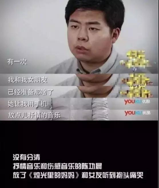 直男癌应该怎么改变？送你3条靠谱的改变建议第7张