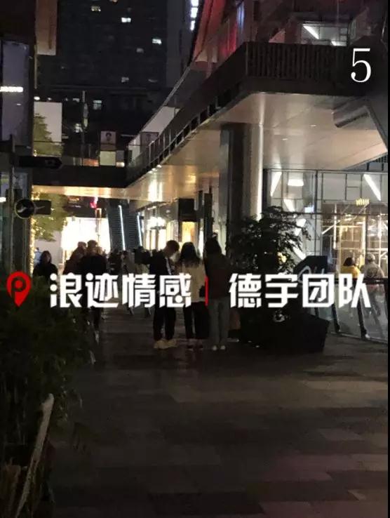 搭讪时，被女生拒绝了怎么办？第2张