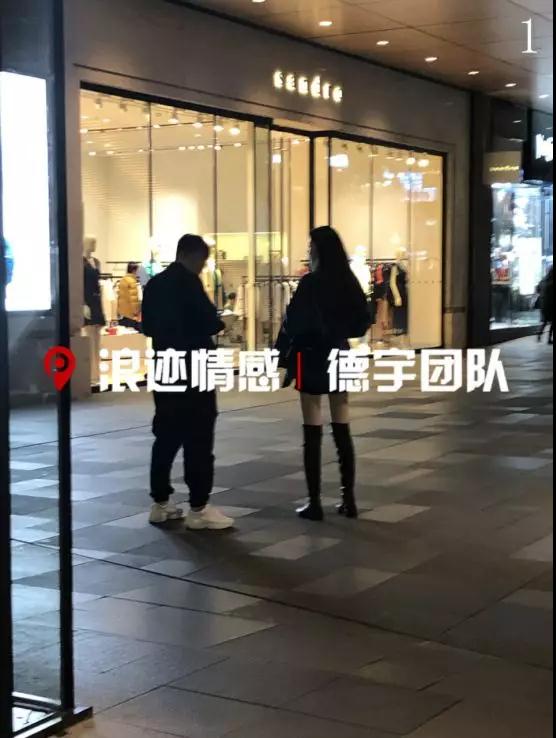 搭讪时，被女生拒绝了怎么办？第3张