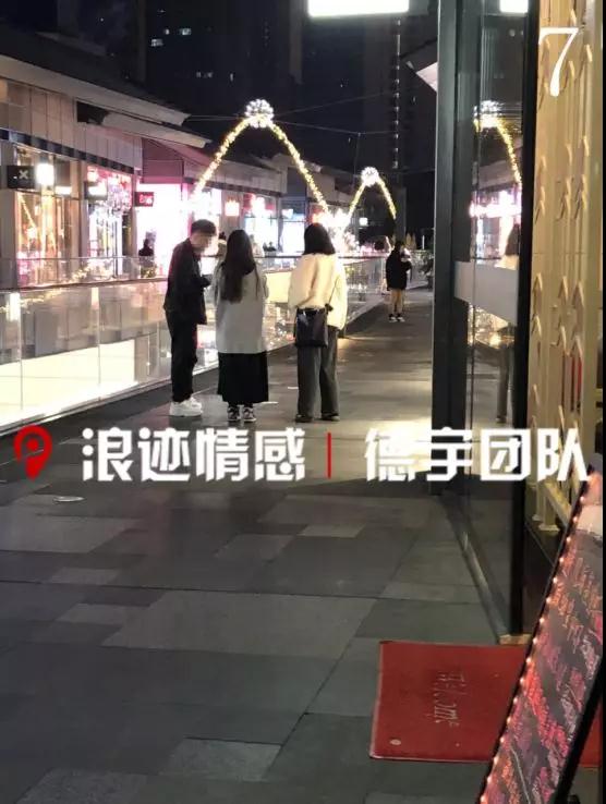 搭讪时，被女生拒绝了怎么办？第5张