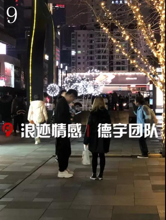 搭讪时，被女生拒绝了怎么办？第7张