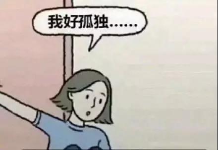 为什么女生越来越难追了？是女生愈发挑剔还是男生魅力不够？第7张