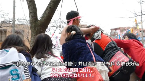 日本西大寺裸祭：虽用男人献祭，但每个人都想上手摸一摸第10张