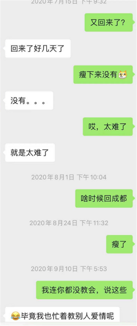 “我不把自己喝醉，你哪来的机会”丨夜店往事（下）第5张