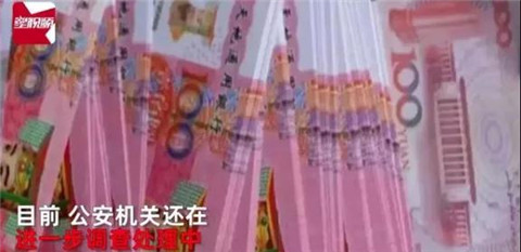 「富二代」交往20多名女性，富婆被骗900万，谁比谁更狠？第15张