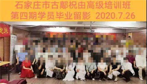 “大师”徒手为27个女人「隔空丰胸」，还要申请吉尼斯纪录！第13张